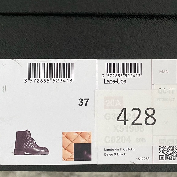 Chanel 20A Beige Short Combat Boots - Picture 11 of 14